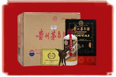 贵港烟酒回收汉帝茅台.jpg