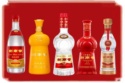 贵港烟酒回收各种剑南春.jpg